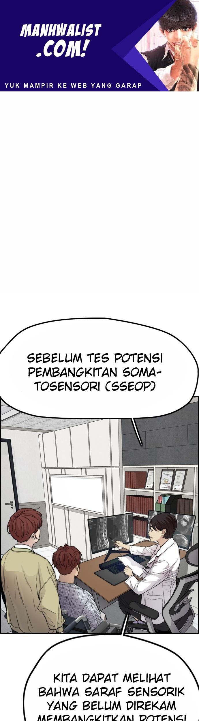 Komik Wind Breaker Chapter 402 gambar 1