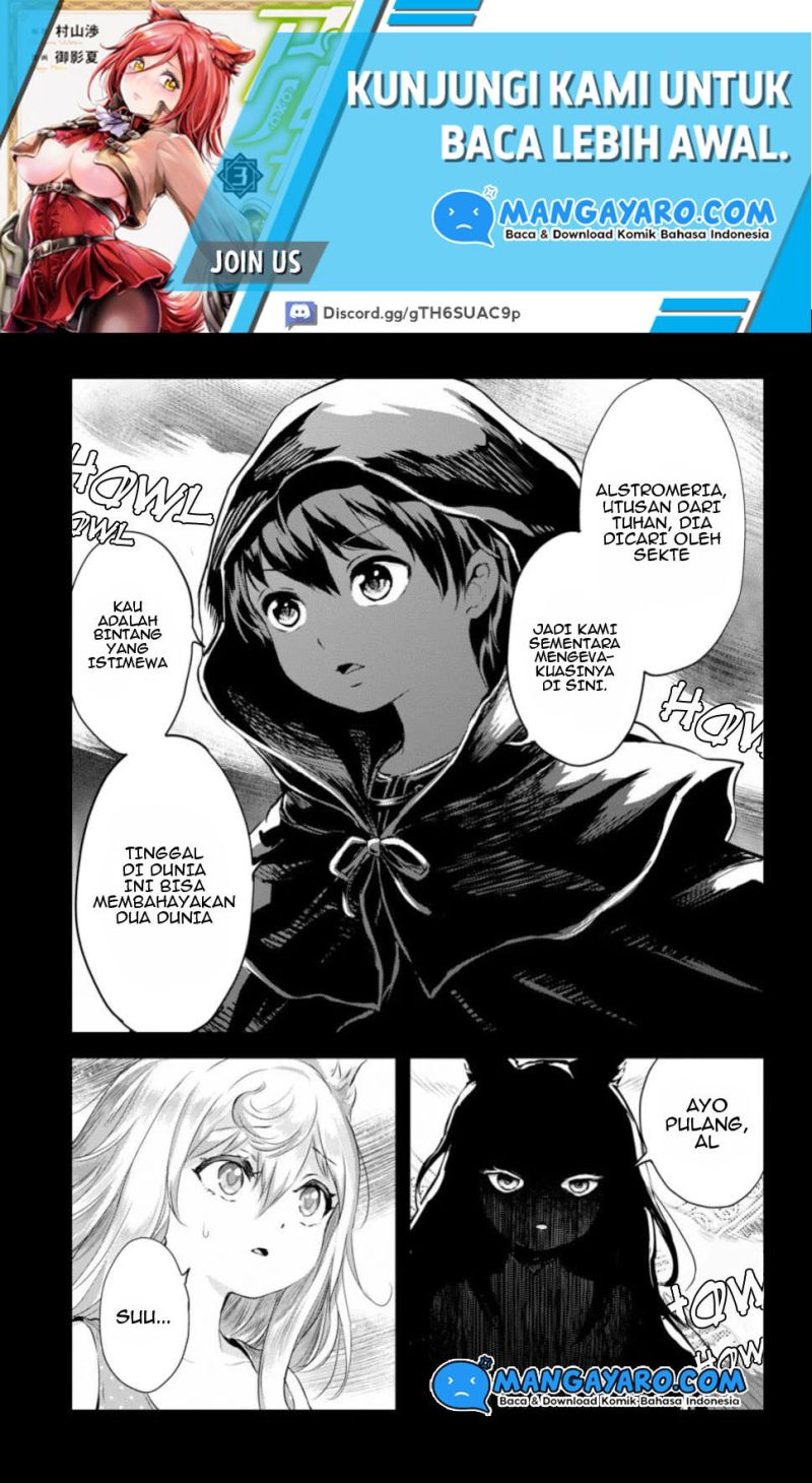 Alcafus Chapter 15 - Halaman 10