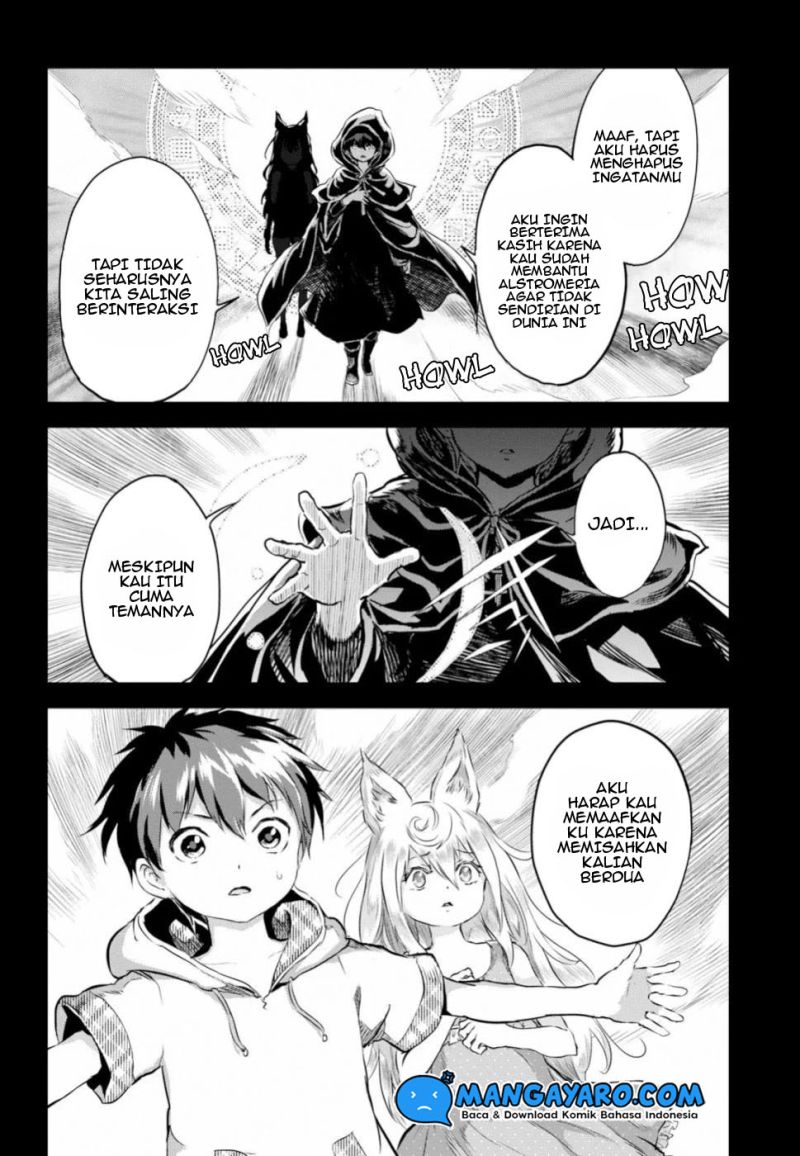 Alcafus Chapter 15 - Halaman 11