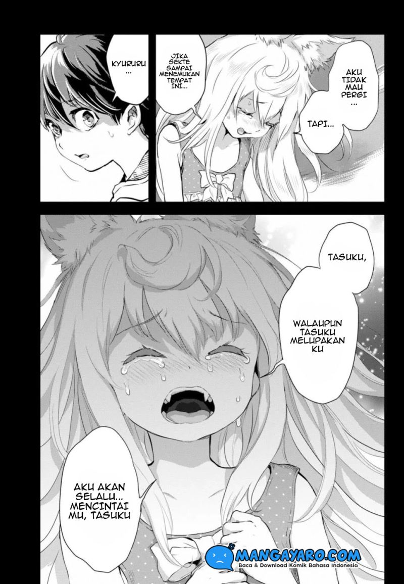 Alcafus Chapter 15 - Halaman 12