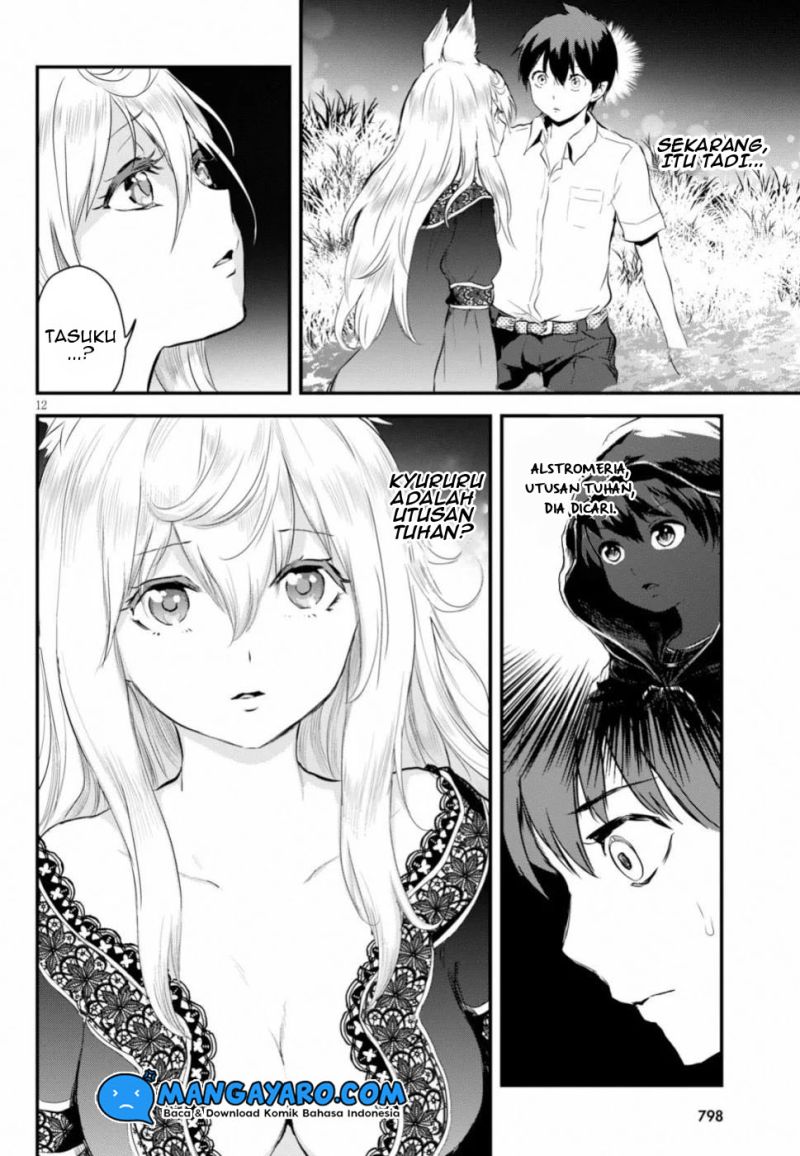 Alcafus Chapter 15 - Halaman 13