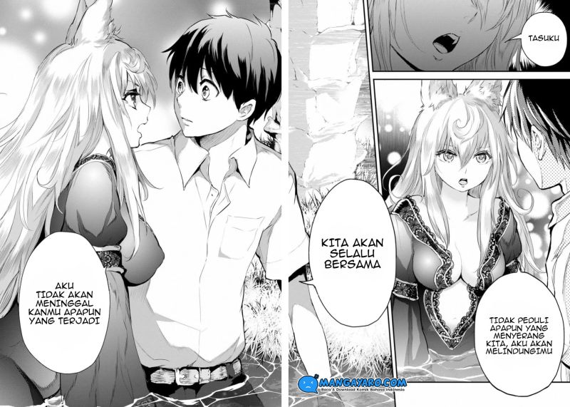 Alcafus Chapter 15 - Halaman 15