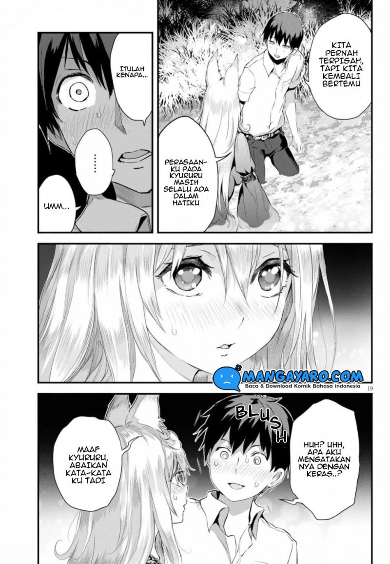 Alcafus Chapter 15 - Halaman 19