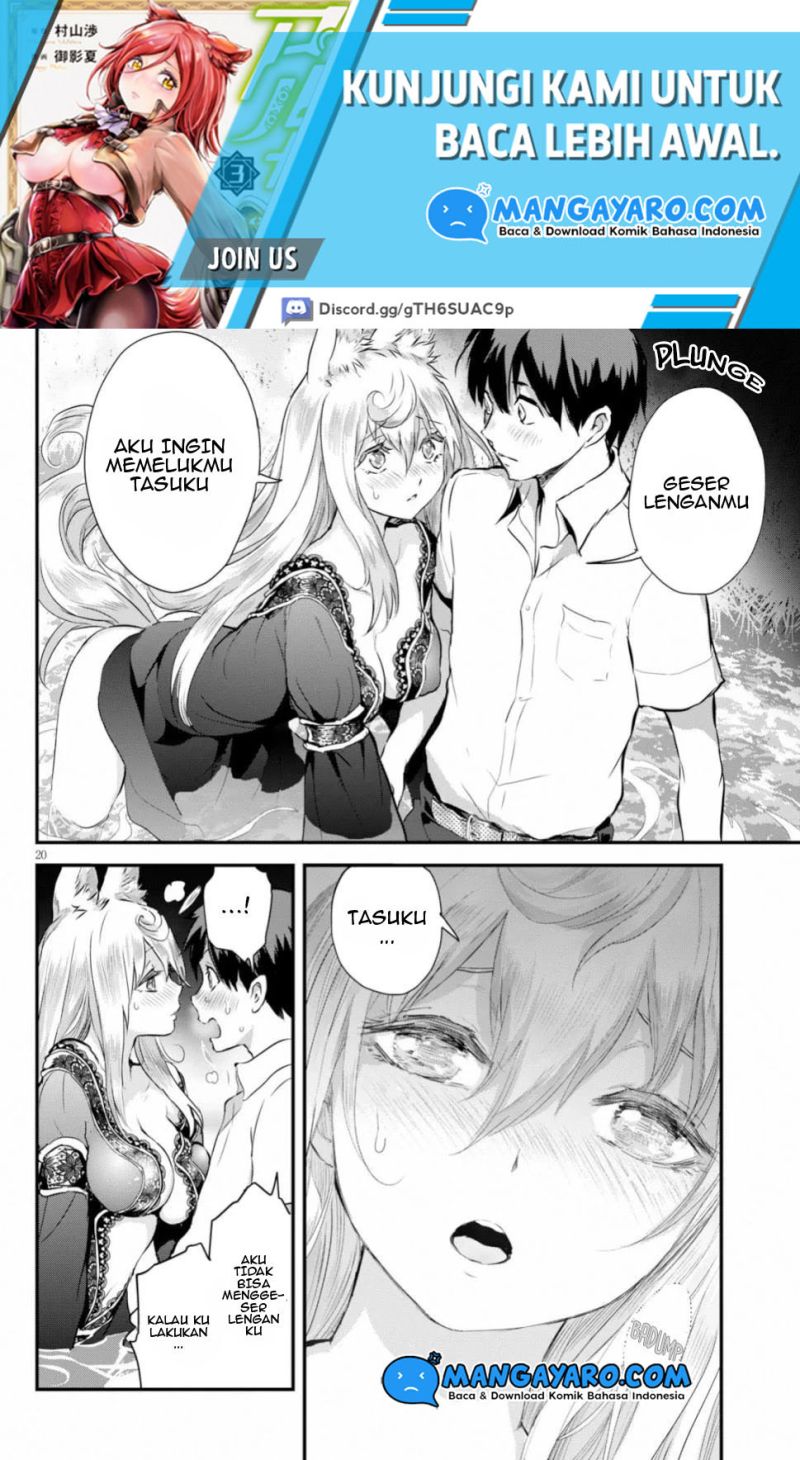 Alcafus Chapter 15 - Halaman 20