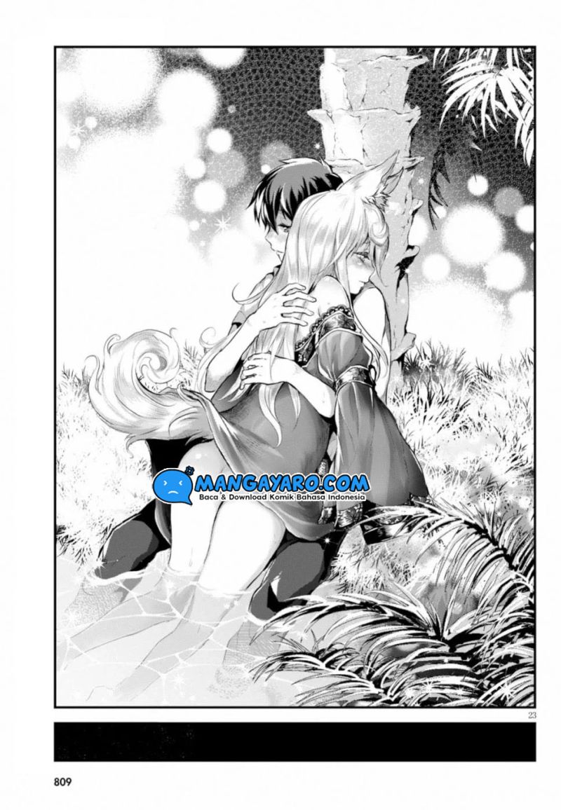 Alcafus Chapter 15 - Halaman 23