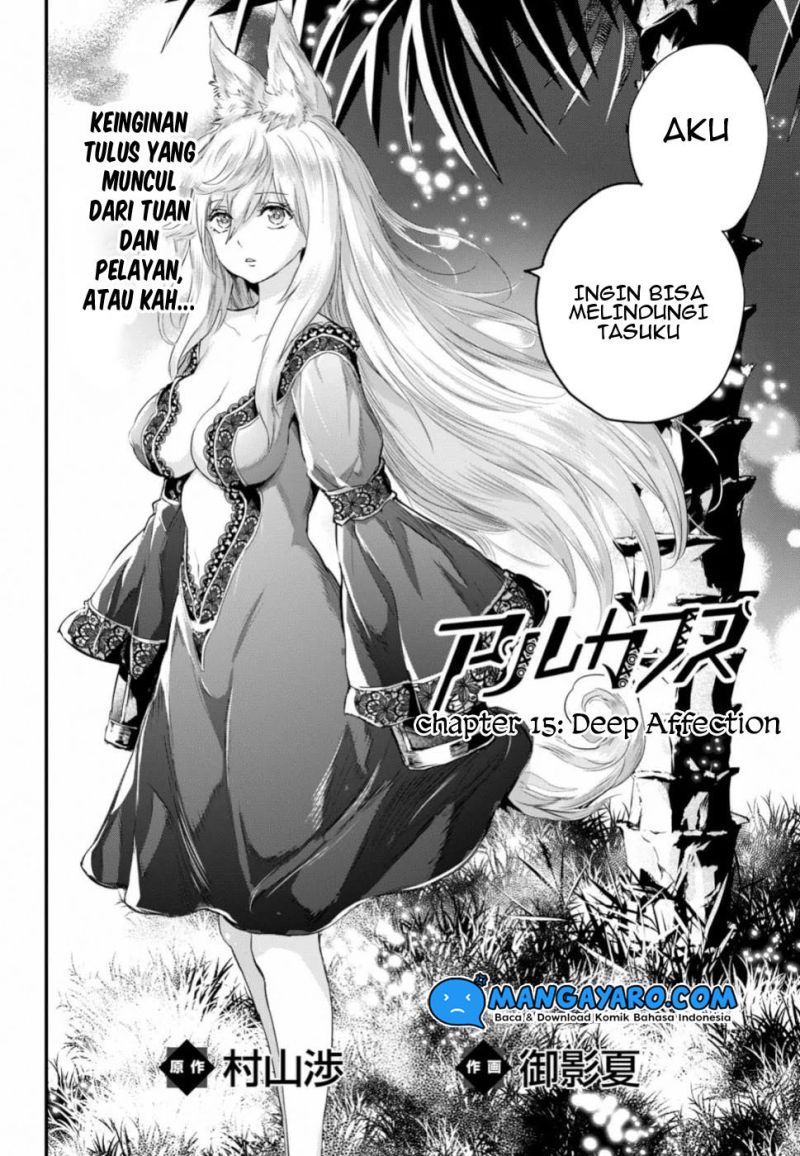Alcafus Chapter 15 - Halaman 3