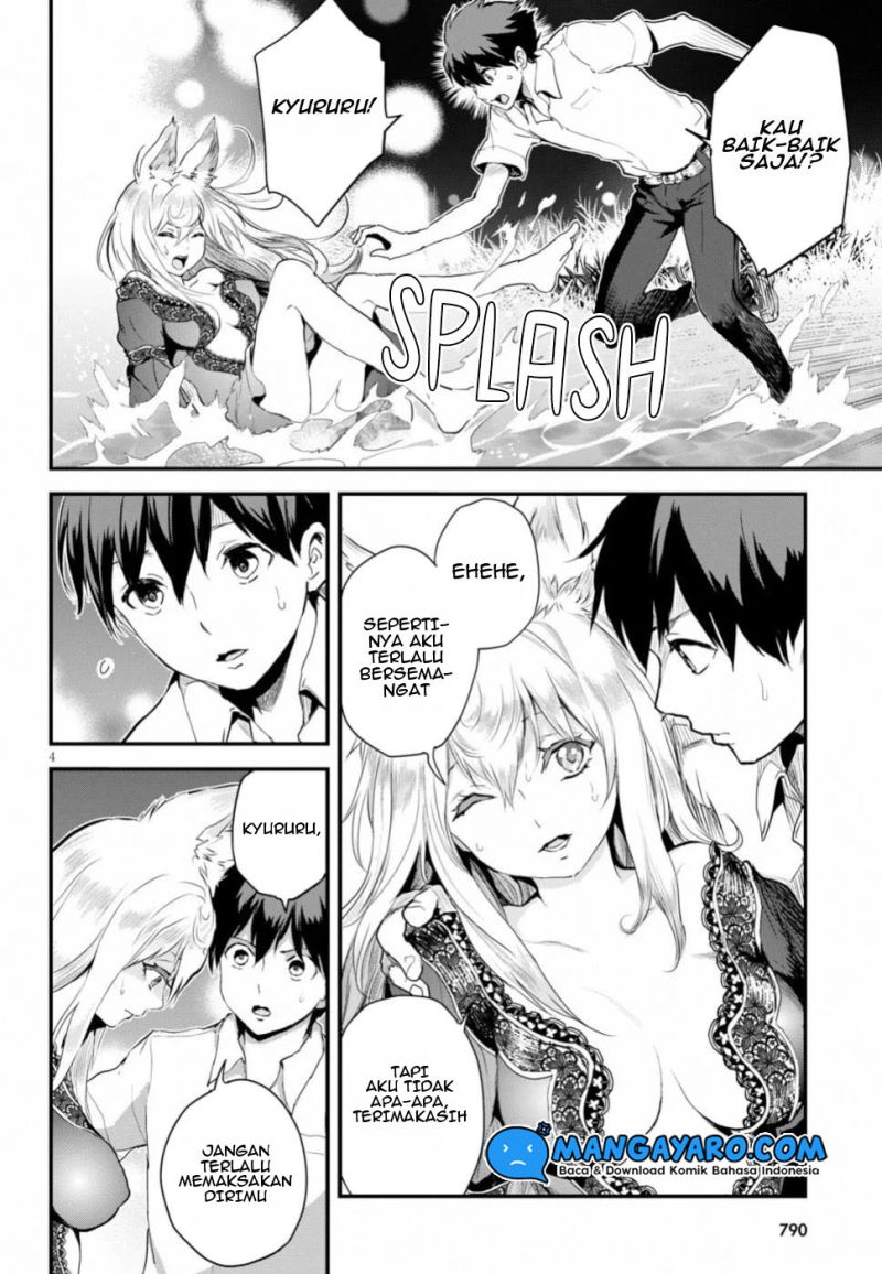 Alcafus Chapter 15 - Halaman 5
