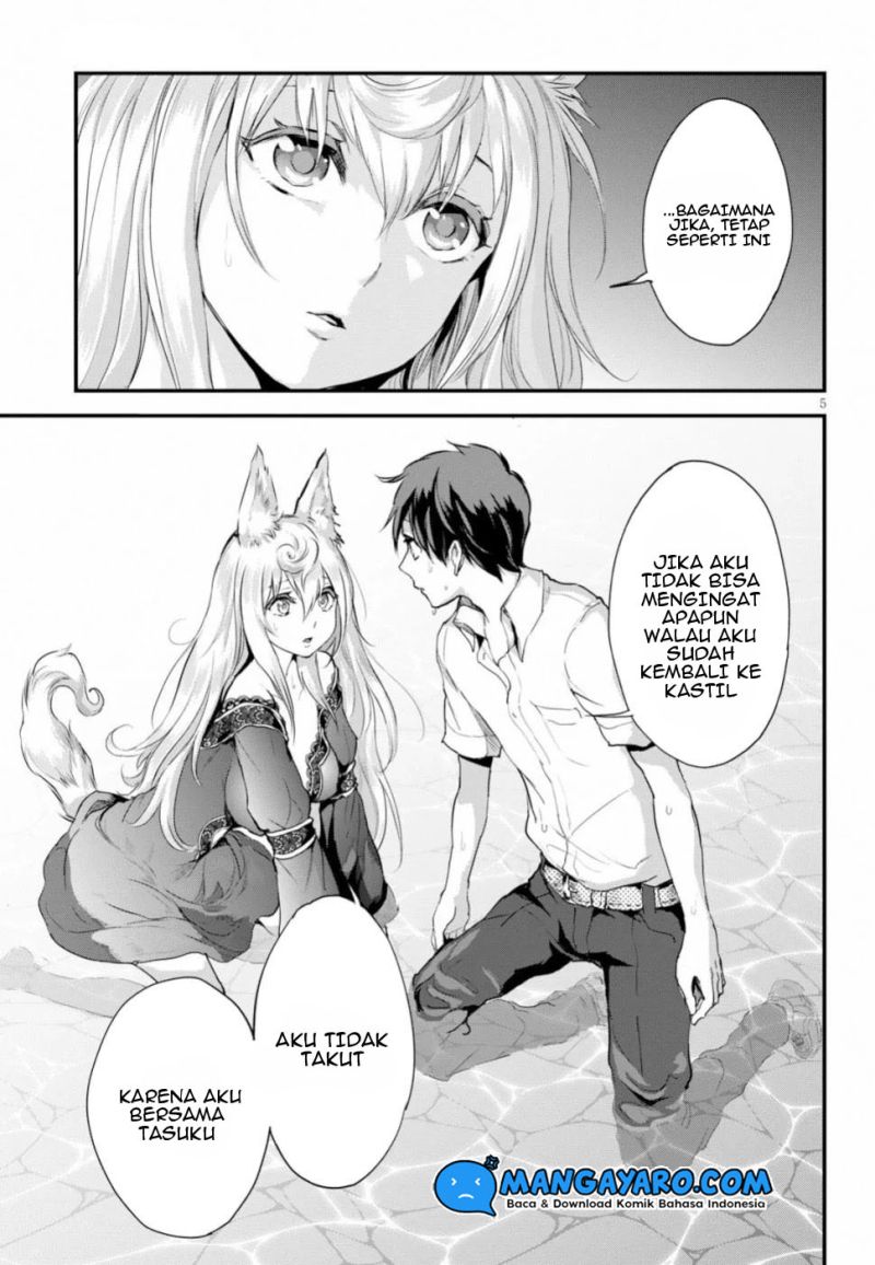Alcafus Chapter 15 - Halaman 6