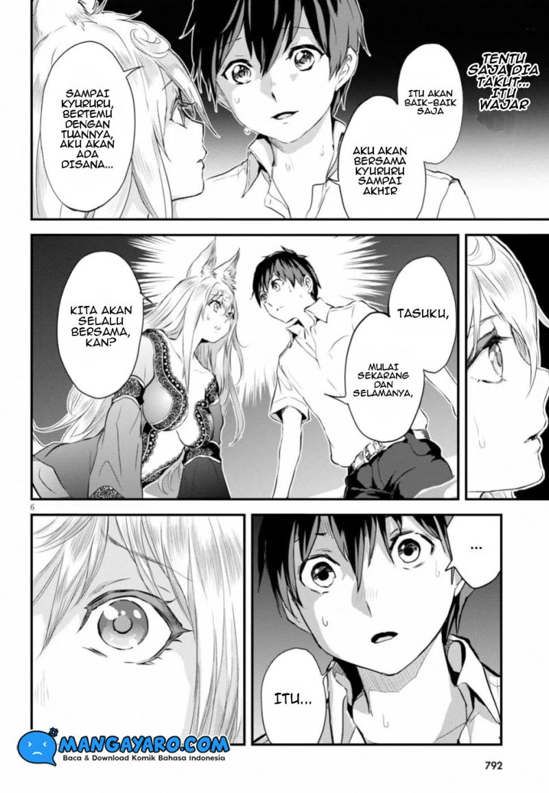 Alcafus Chapter 15 - Halaman 7