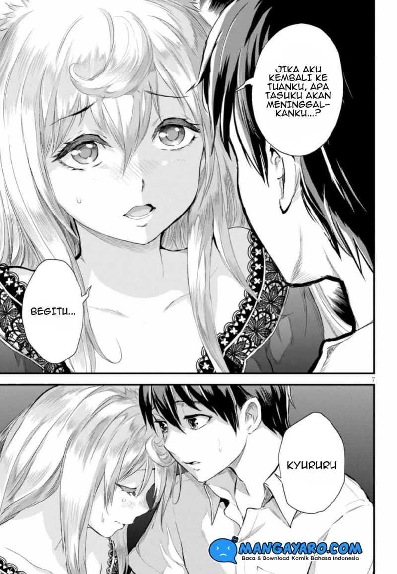 Alcafus Chapter 15 - Halaman 8