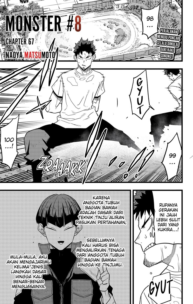 Komik 8Kaijuu Chapter 67 gambar 1