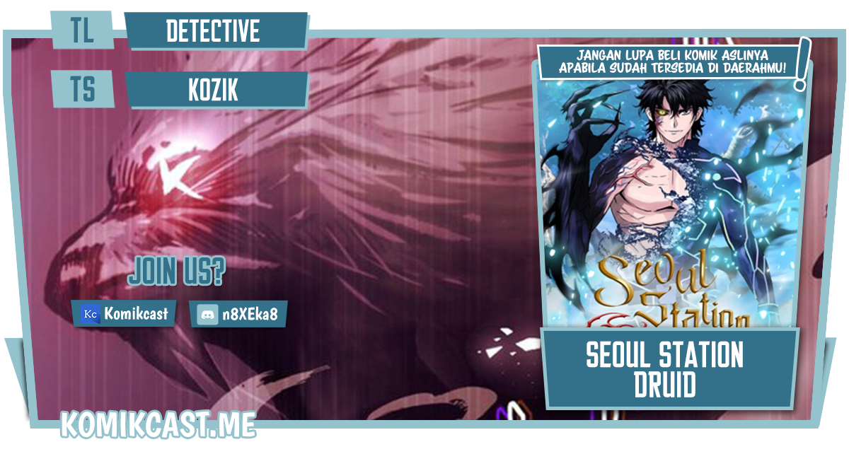 Komik Seoul Station Druid Chapter 62 gambar 1