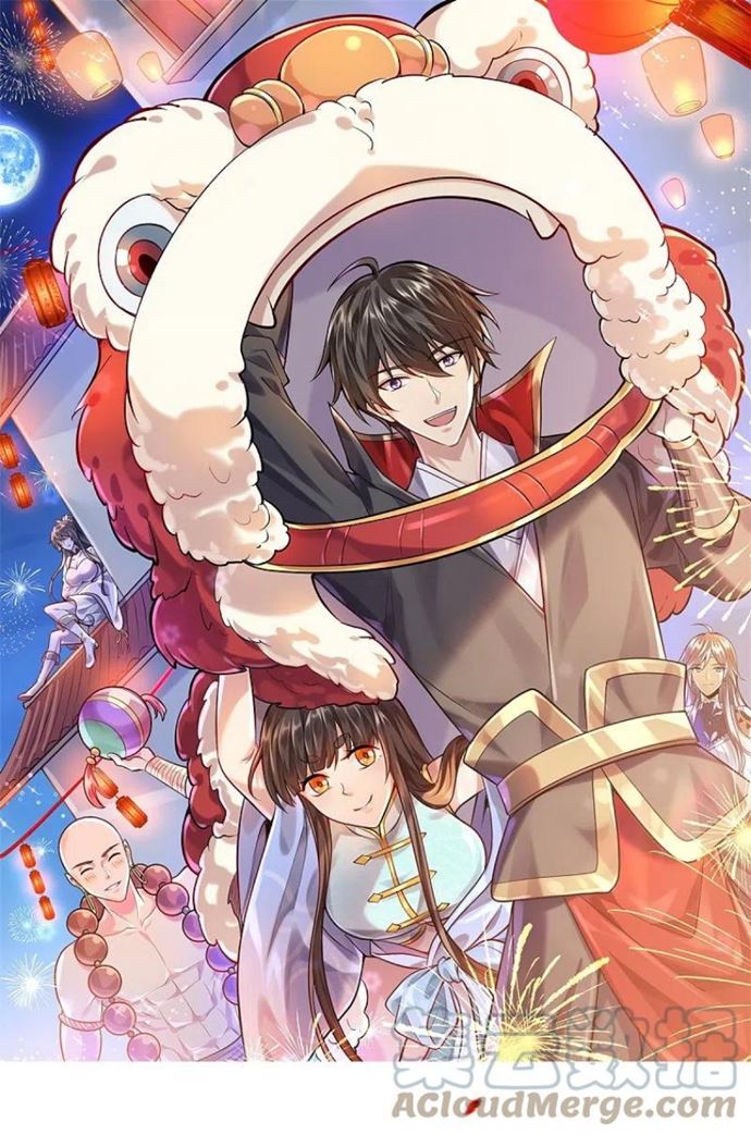 Manhua Domination One Sword Chapter 212 gambar 2