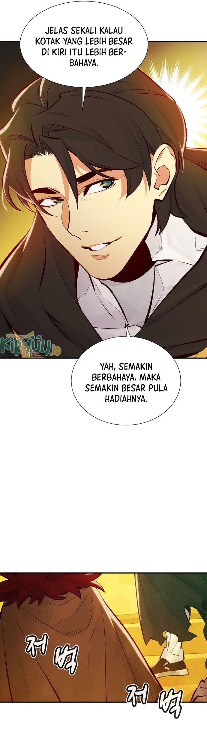 Alone Necromancer Chapter 50 - Halaman 34
