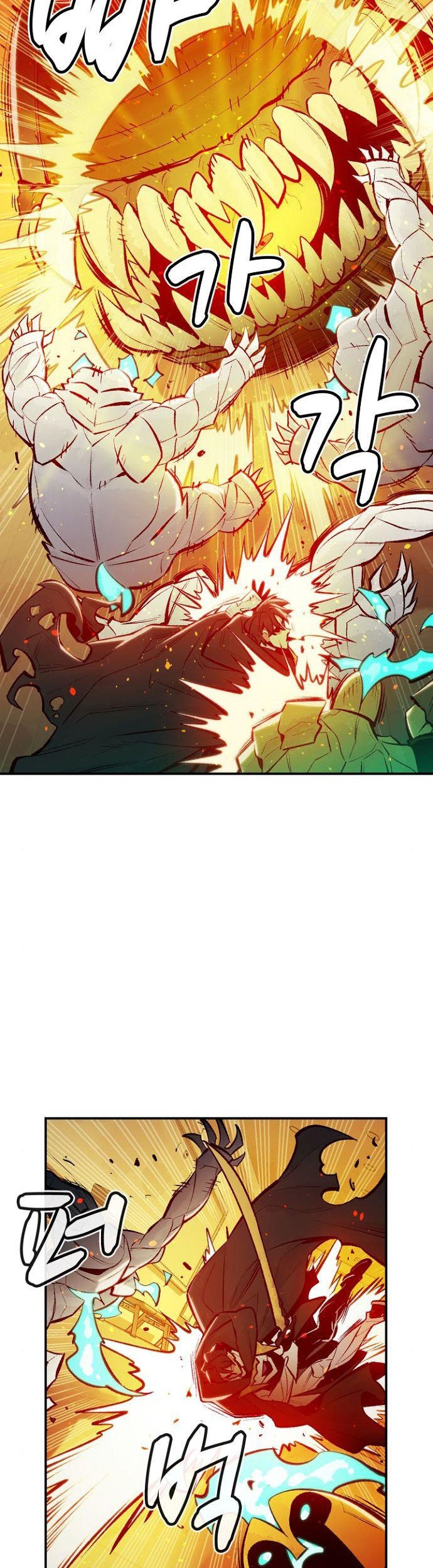 Alone Necromancer Chapter 50 - Halaman 44