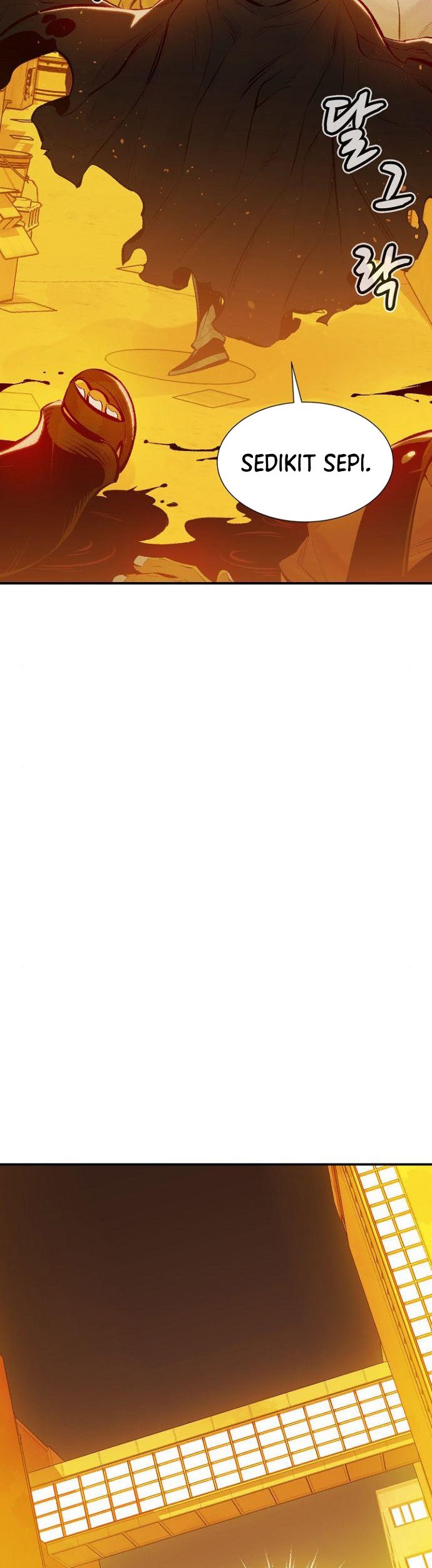 Alone Necromancer Chapter 50 - Halaman 31