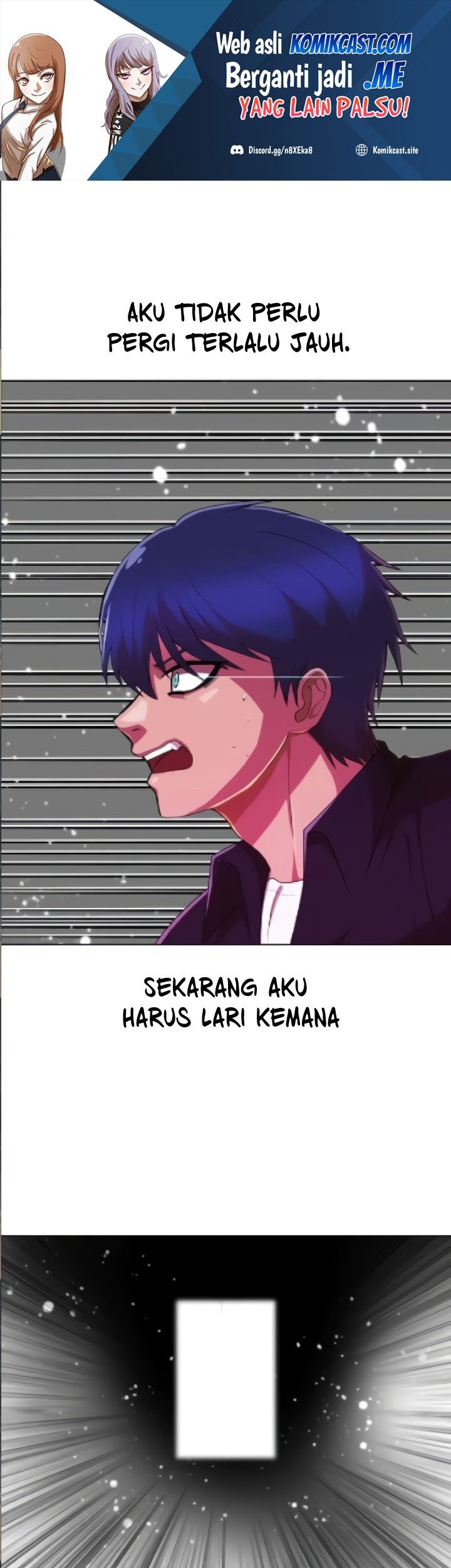 Manhwa The Girl from Random Chatting! Chapter 236 gambar 2