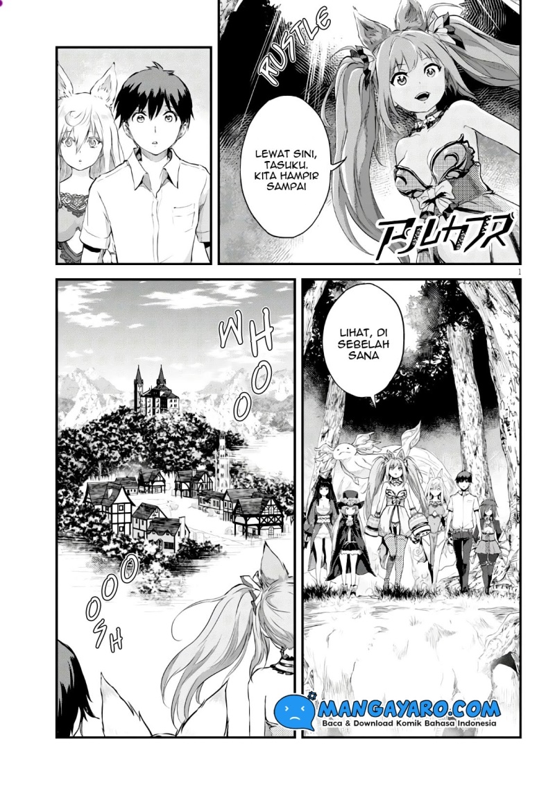 Alcafus Chapter 16 - Halaman 2
