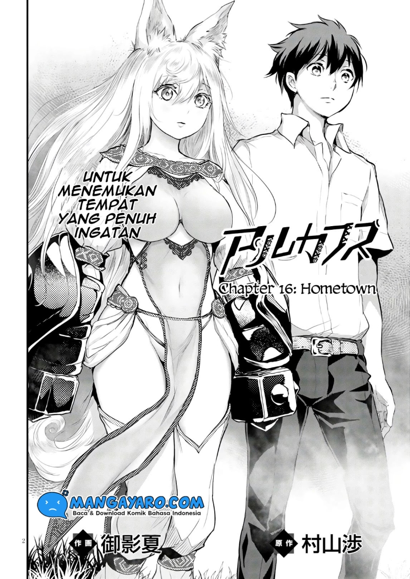 Alcafus Chapter 16 - Halaman 3