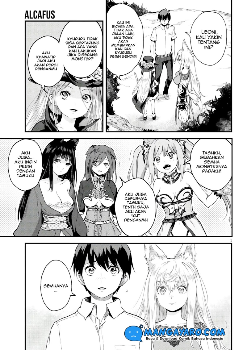 Alcafus Chapter 16 - Halaman 4
