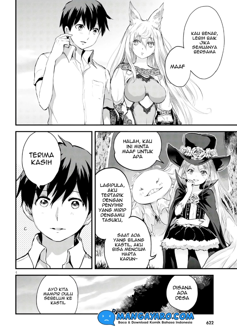 Alcafus Chapter 16 - Halaman 5