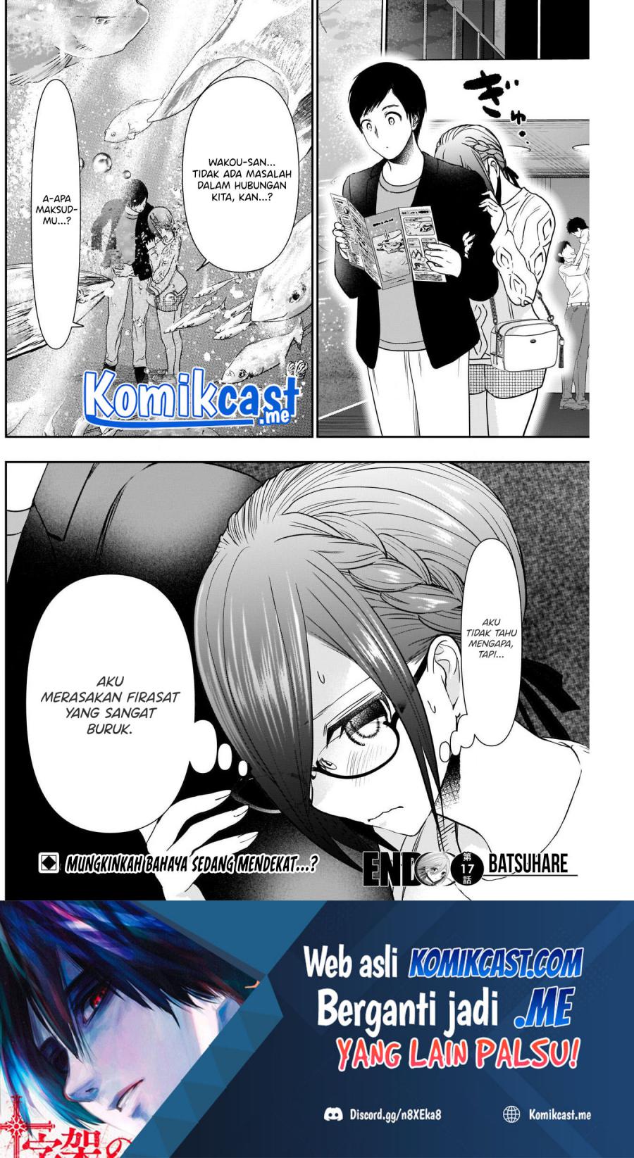 Batsu Harem Chapter 17 - Halaman 13