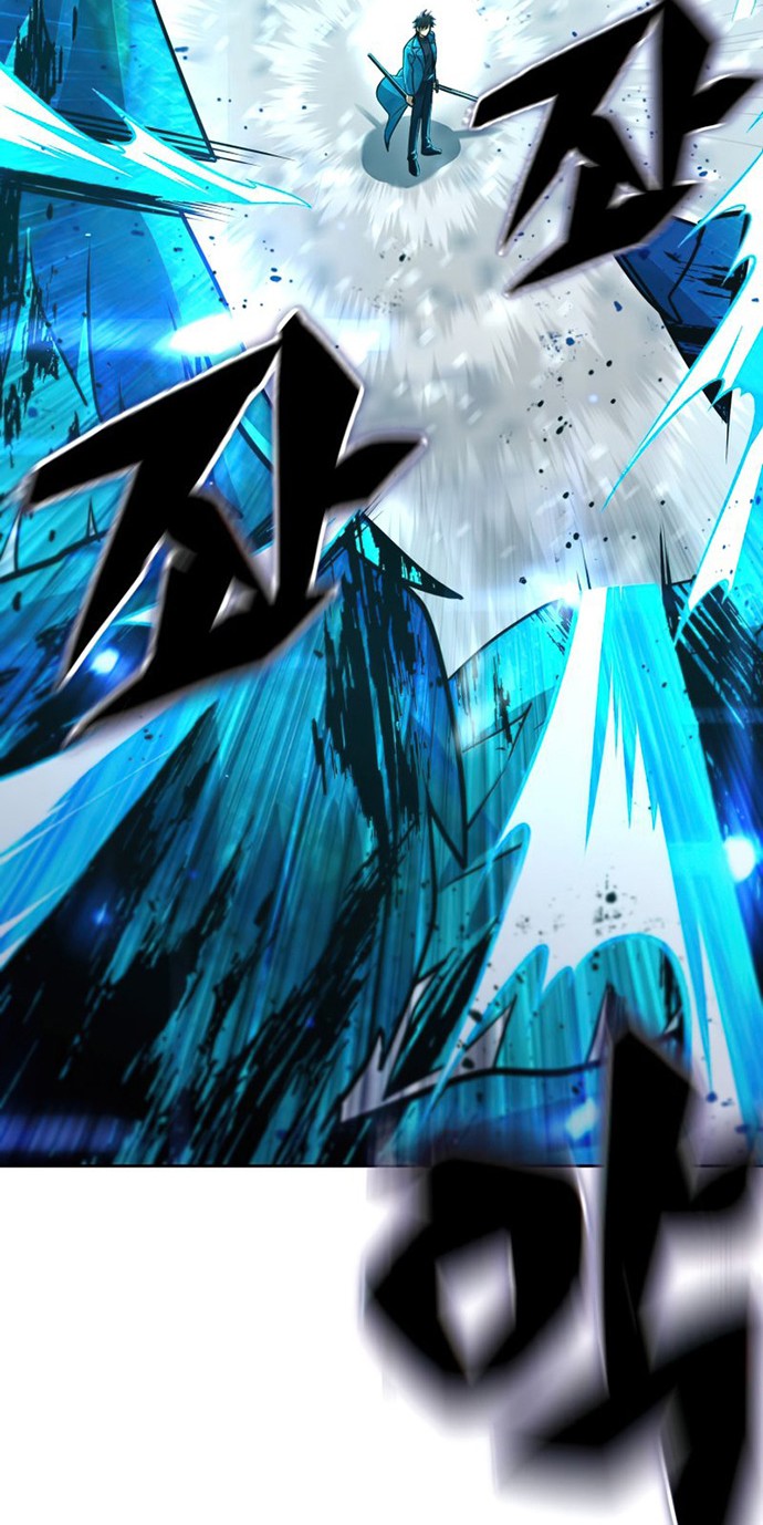 Maxed Out Leveling Chapter 52 halaman 3