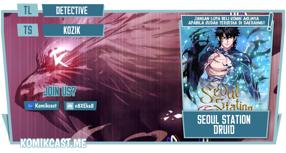 Komik Seoul Station Druid Chapter 63 gambar 1
