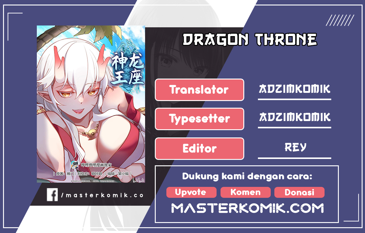 Komik Dragon Throne Chapter 153 gambar 1