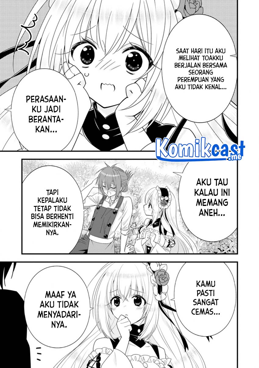 A-Rank Boukensha no Slow Life Chapter 36.1 - Halaman 4