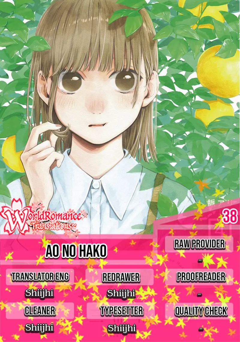 Komik Ao no Hako Chapter 38 gambar 1