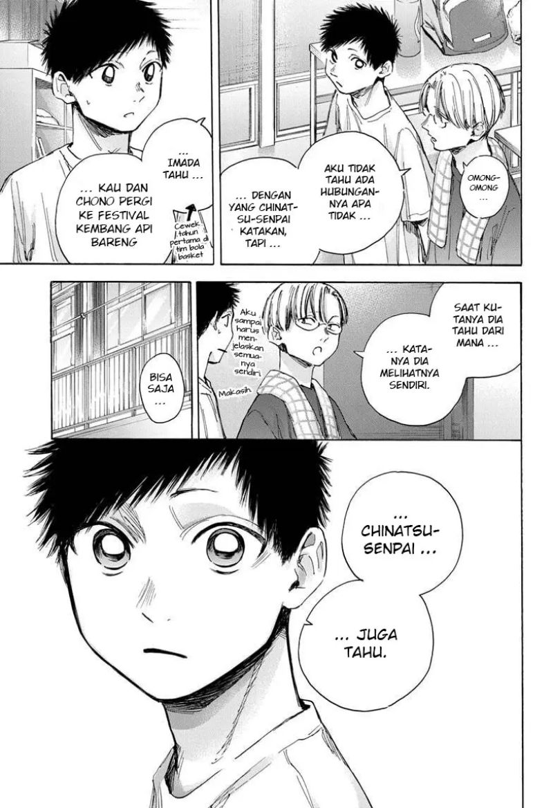 Ao no Hako Chapter 38 - Halaman 10