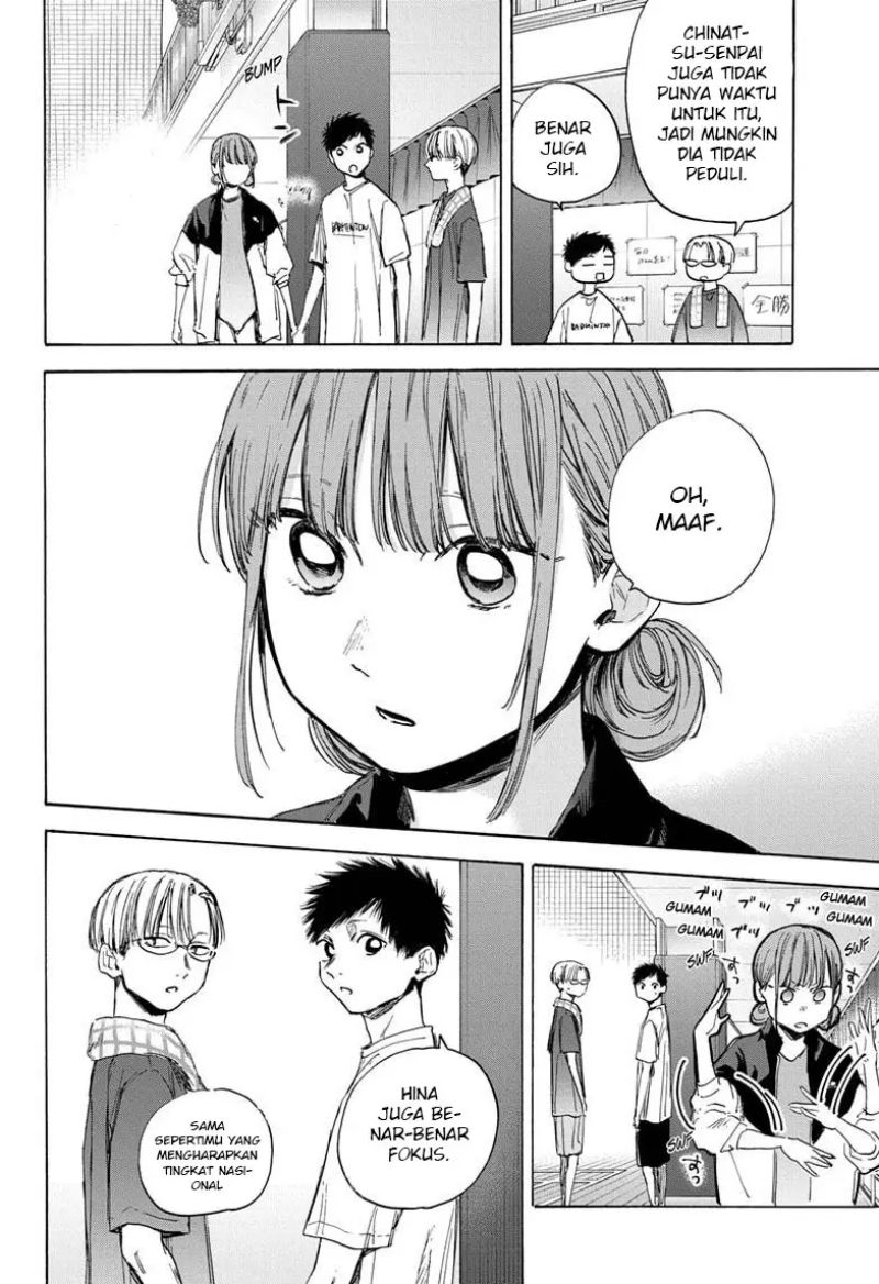 Ao no Hako Chapter 38 - Halaman 13