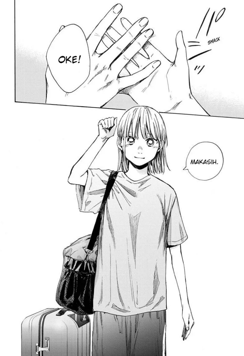 Ao no Hako Chapter 38 - Halaman 7