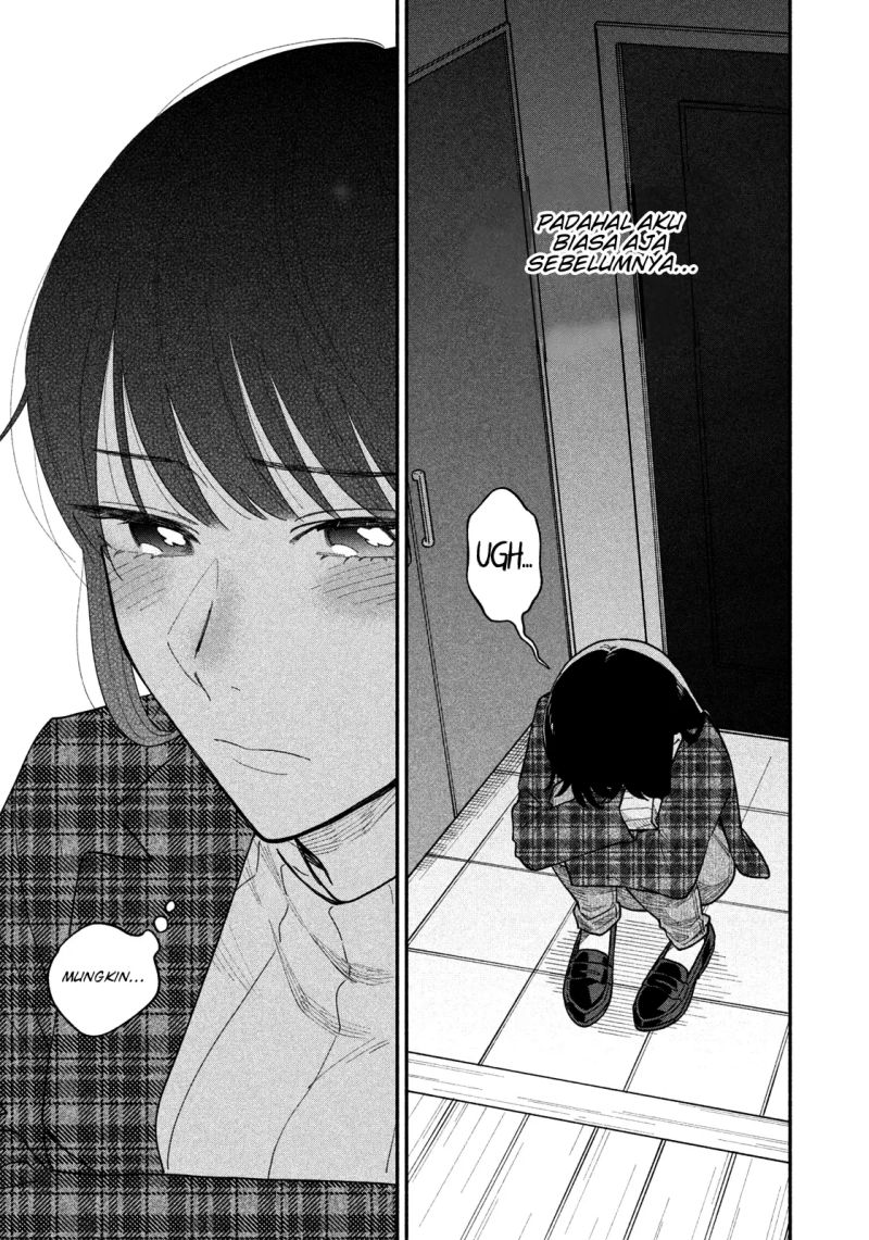 A Rare Marriage: How to Grill Our Love Chapter 32 - Halaman 14