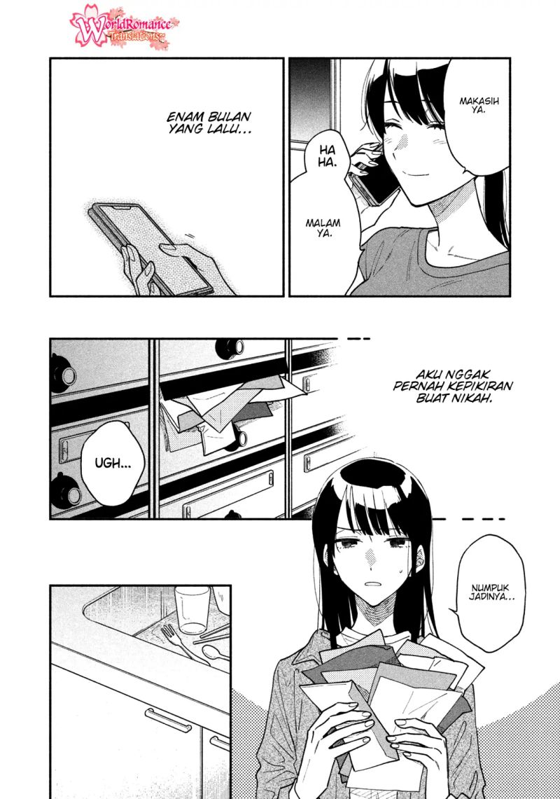 A Rare Marriage: How to Grill Our Love Chapter 32 - Halaman 3