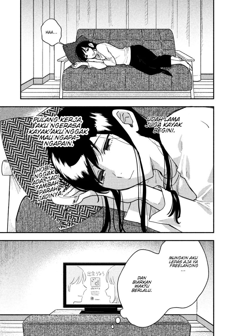 A Rare Marriage: How to Grill Our Love Chapter 32 - Halaman 4