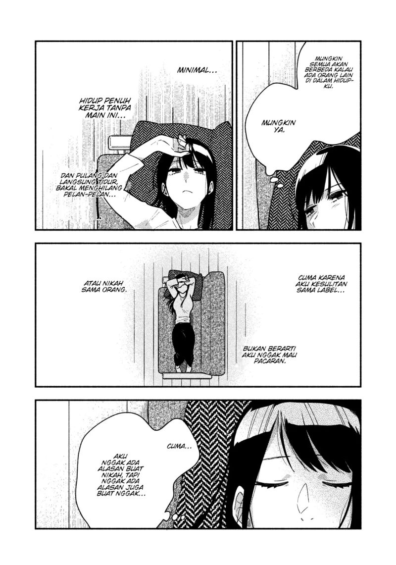 A Rare Marriage: How to Grill Our Love Chapter 32 - Halaman 5