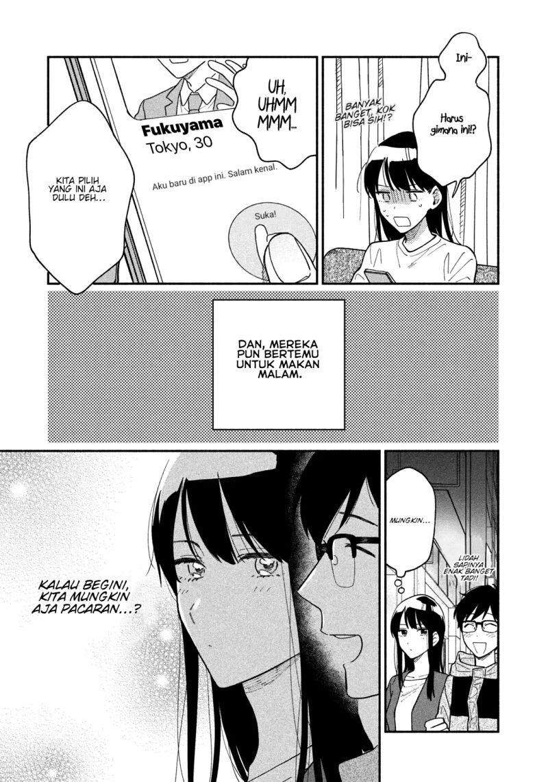 A Rare Marriage: How to Grill Our Love Chapter 32 - Halaman 8
