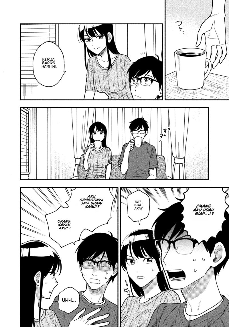 A Rare Marriage: How to Grill Our Love Chapter 30 - Halaman 15