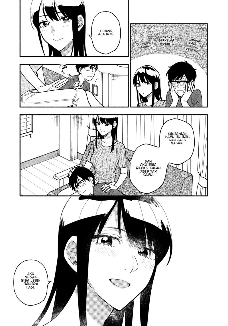 A Rare Marriage: How to Grill Our Love Chapter 30 - Halaman 16