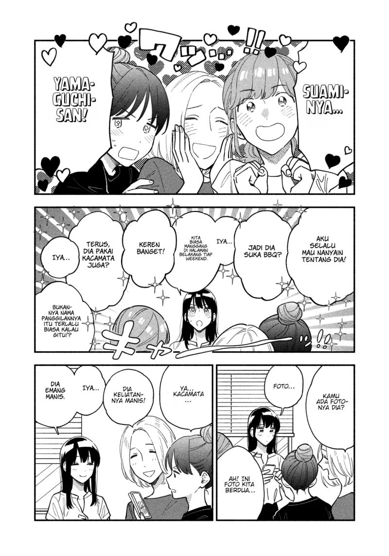 A Rare Marriage: How to Grill Our Love Chapter 30 - Halaman 5