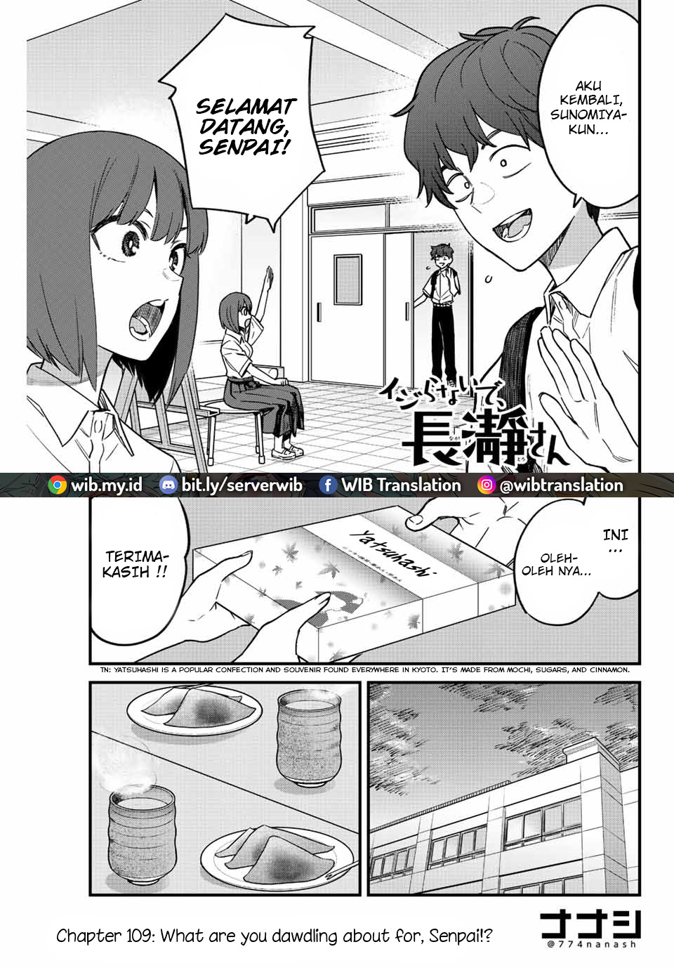 Manga Ijiranaide, Nagatoro-san Chapter 109 gambar 2