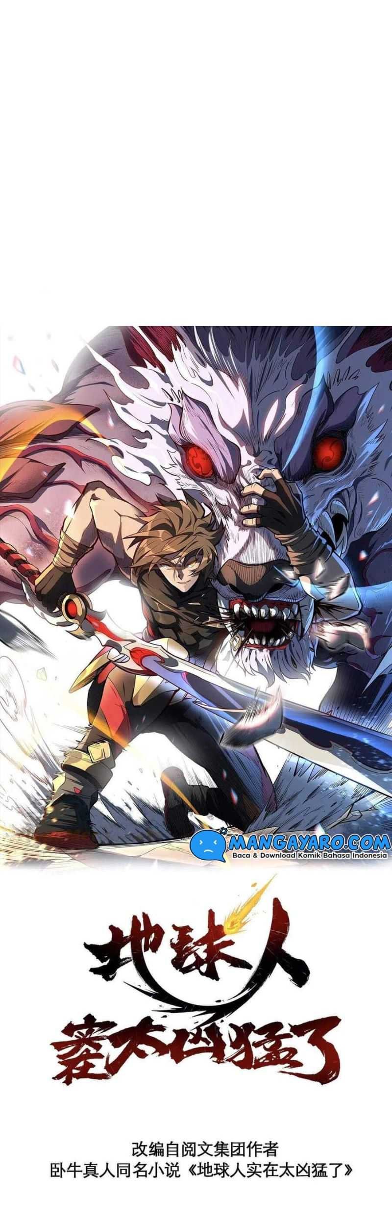 Manhua The People on Earth are Too Ferocious Chapter 65 gambar 2