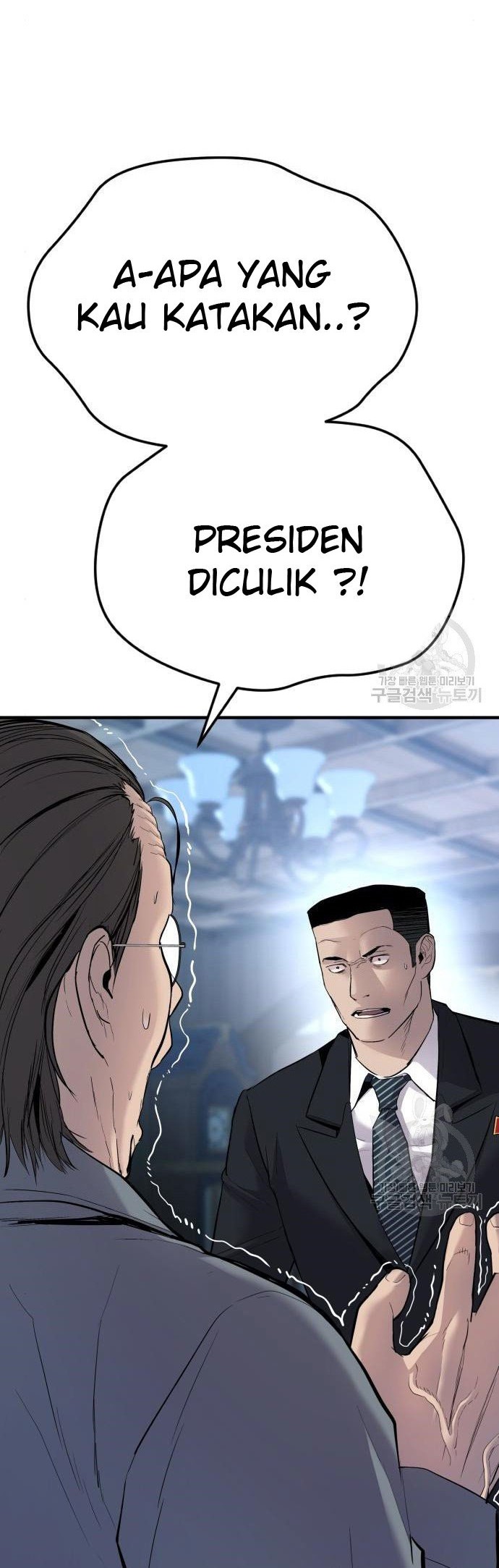 Manhwa Manager Kim Chapter 43 gambar 2