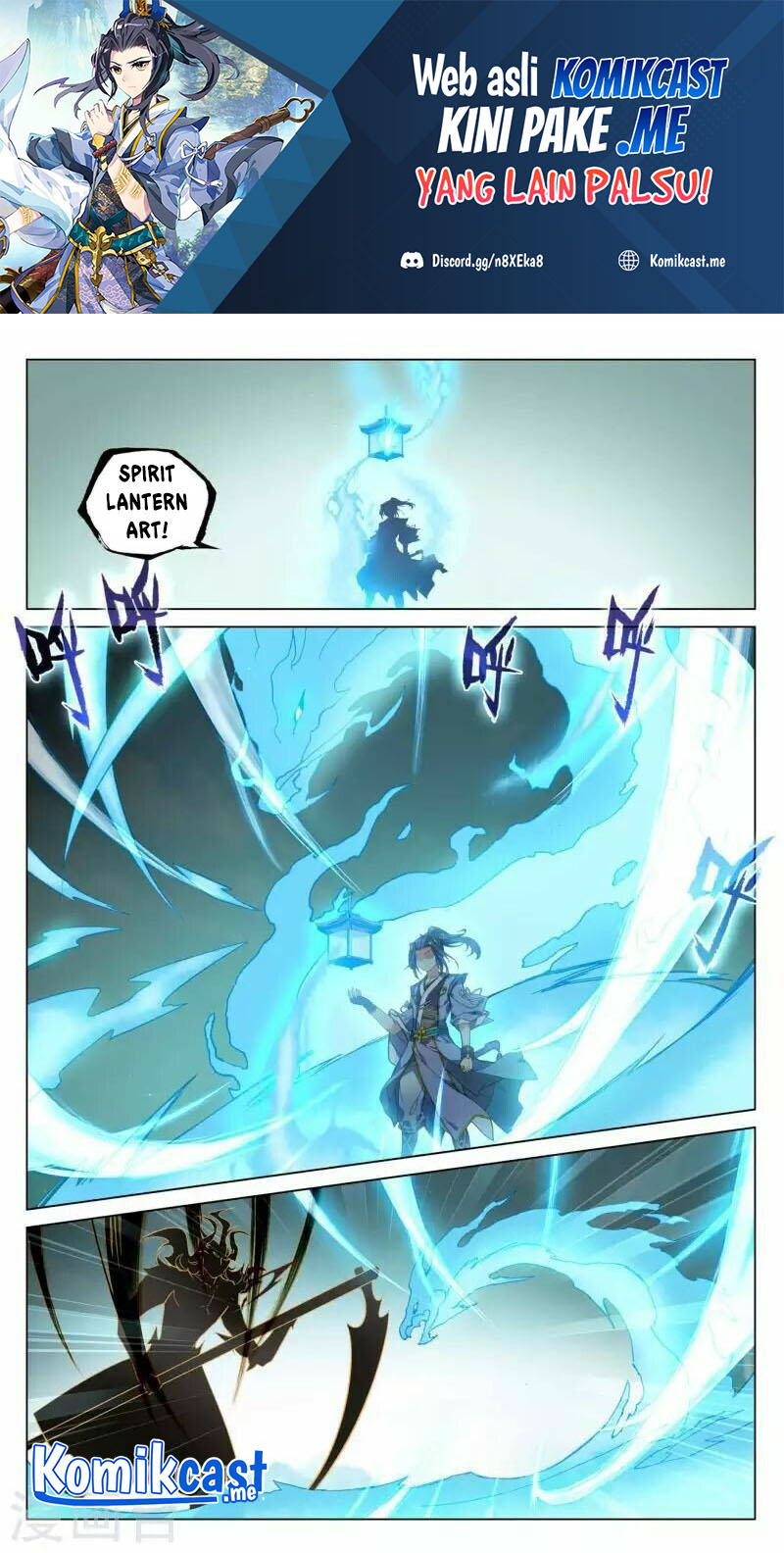 Komik Yuan Zun Chapter 416 gambar 1