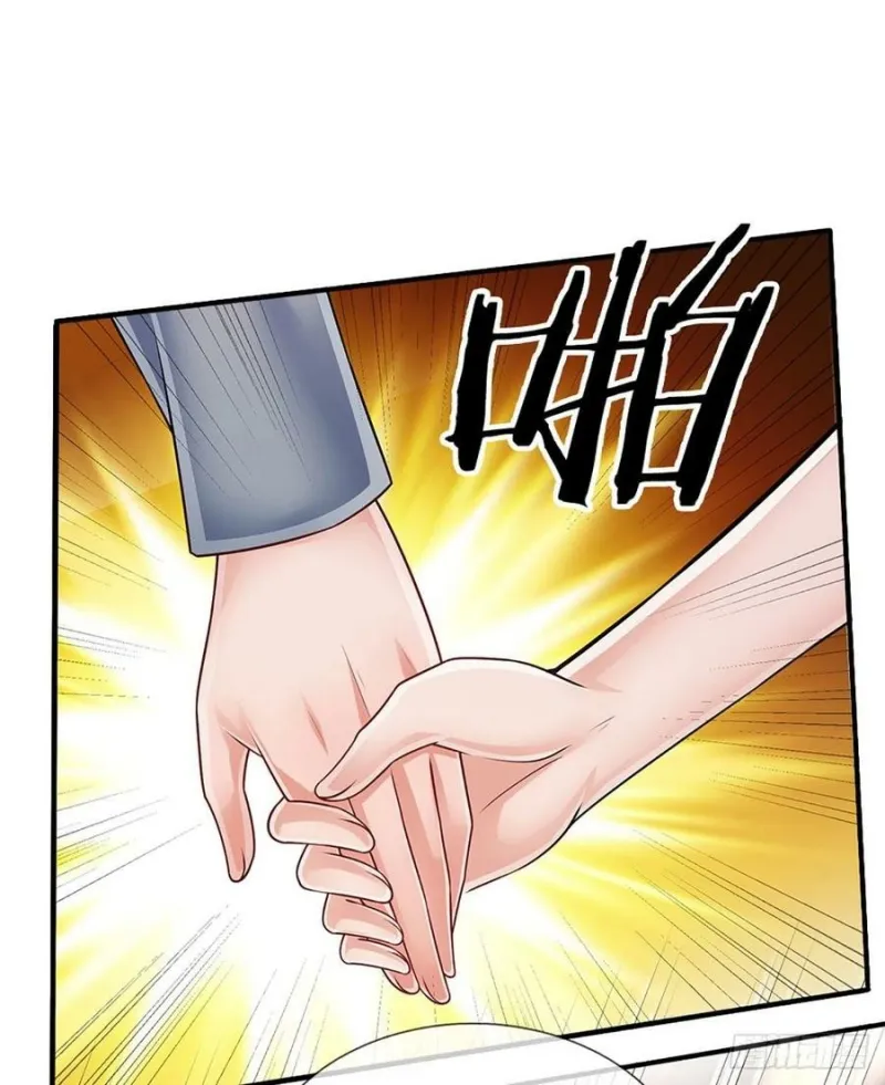 100.000 Layers Of Body Refining: I Raise All Emperor Chapter 152 - Halaman 24