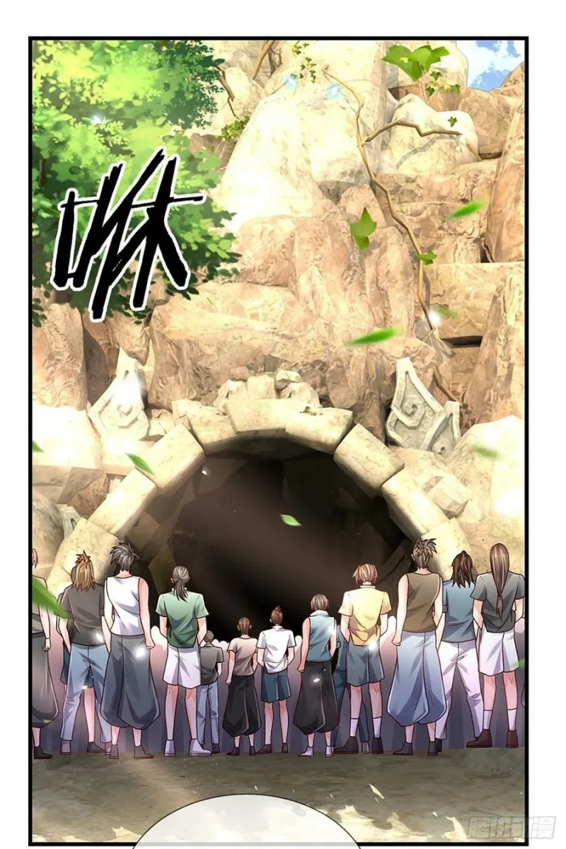 100.000 Layers Of Body Refining: I Raise All Emperor Chapter 152 - Halaman 10
