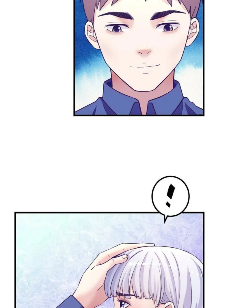 My Exclusive Dream World Adventures Chapter 127 - Halaman 24