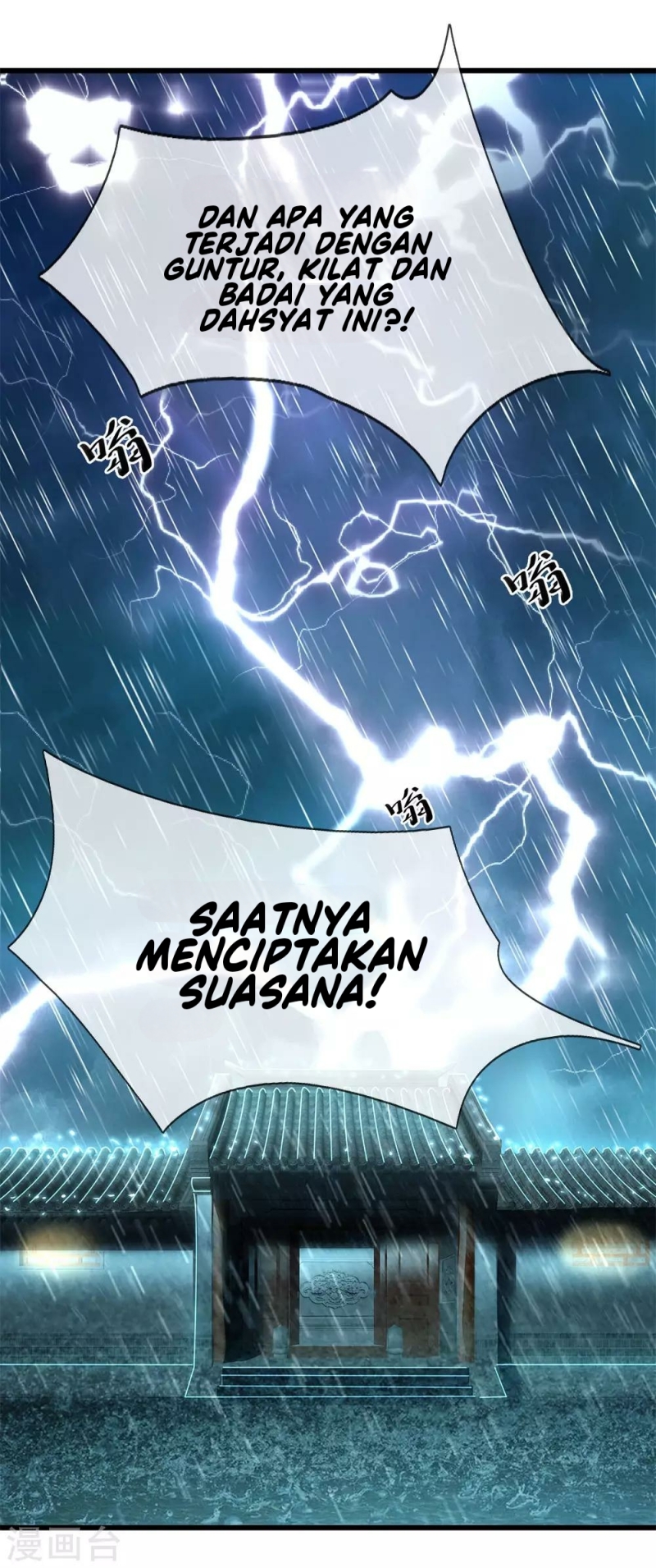 Manhua Medical Martial Arts Chapter 230 gambar 2